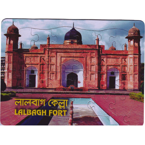 Jigsaw Lalbagh Fort Puzzle