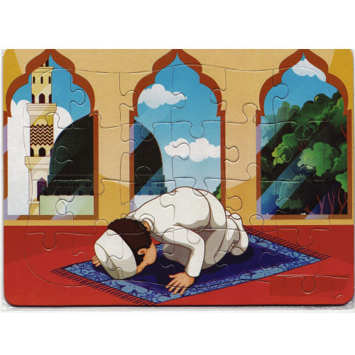 Jigsaw Islamic Prayer Puzzle for Kids