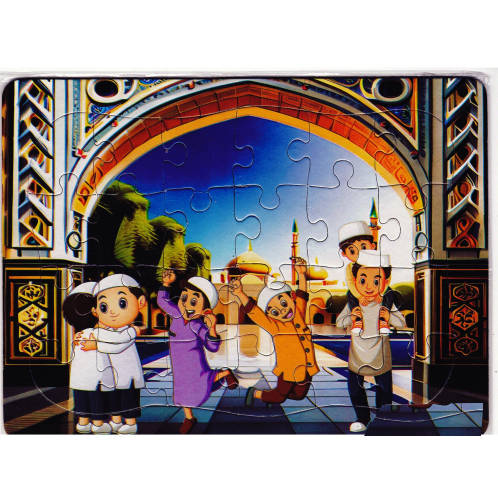 Jigsaw Islamic Mosque Puzzle for Kids