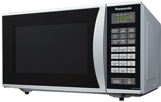Panasonic NN-GT353M 23 Liter Child Lock Grill Microwave Oven