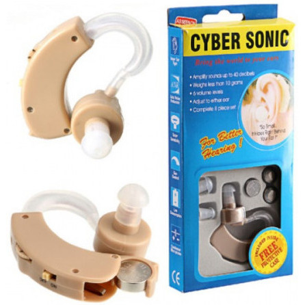 Cyber Sonic High Definition Digital Sound Hearing Aid