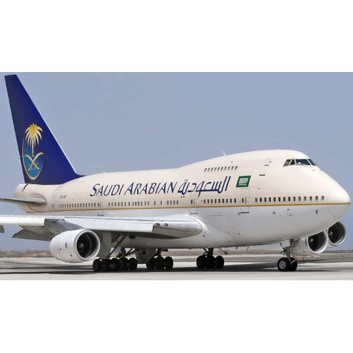 Dhaka to Saudi Arabia Umrah Return Air Ticket