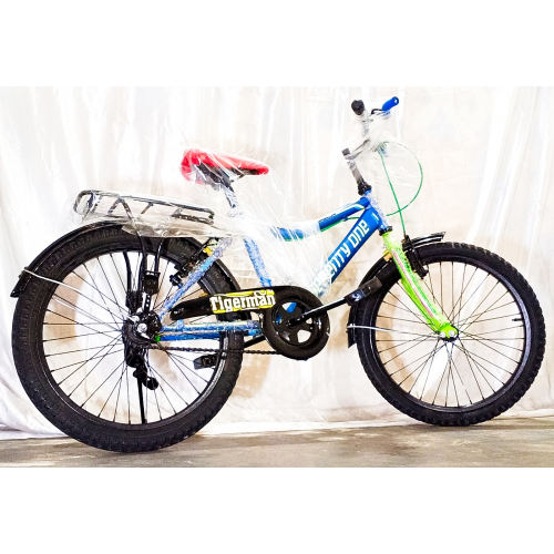 Veloce Seventy Heavy Baby Bicycle Price in Bangladesh Bdstall