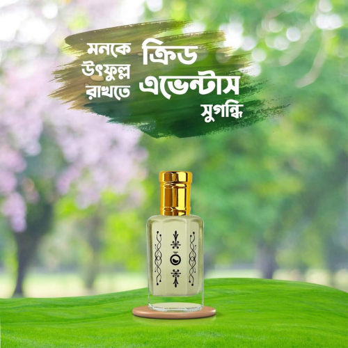 Creed Aventus Perfume Flavour Attar 6ml