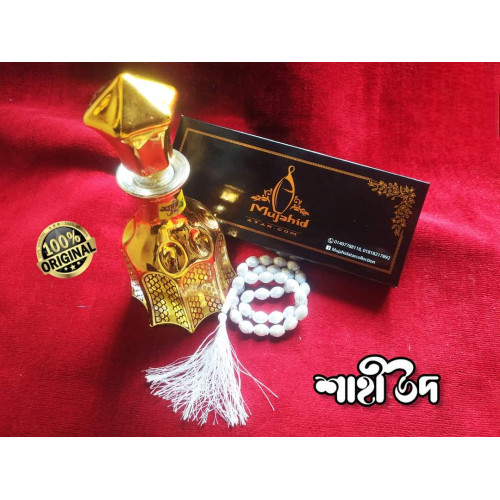 Shahi Oud Attar 6ml