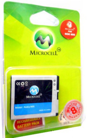 Mobile Phone Battery Li-ion 1200 mAh for Nokia N95
