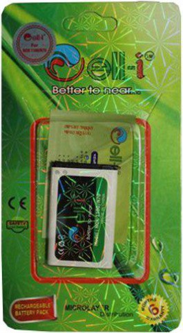 Cell-i BL-5C Li-ion Battery for Nokia Mobile Phone