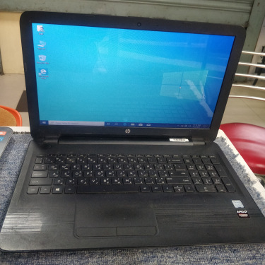HP Pavilion 15 Core i7 6th Gen 15.6" HD Laptop