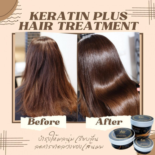 NSZ Kertin Plus Hair Treatment