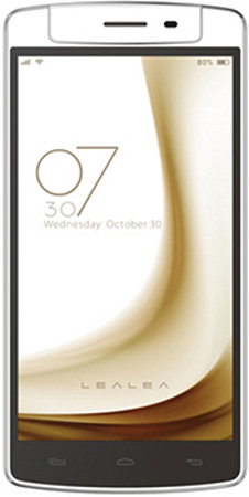 GFive Tango 7 Hexa Core 13MP Rotating Camera Dual SIM Mobile