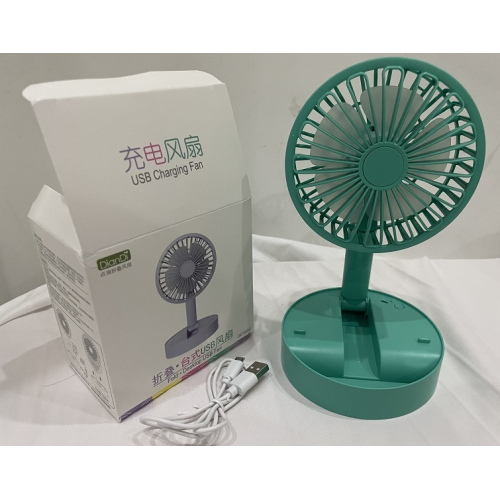 DianDi DD-5582 USB Charging Fan