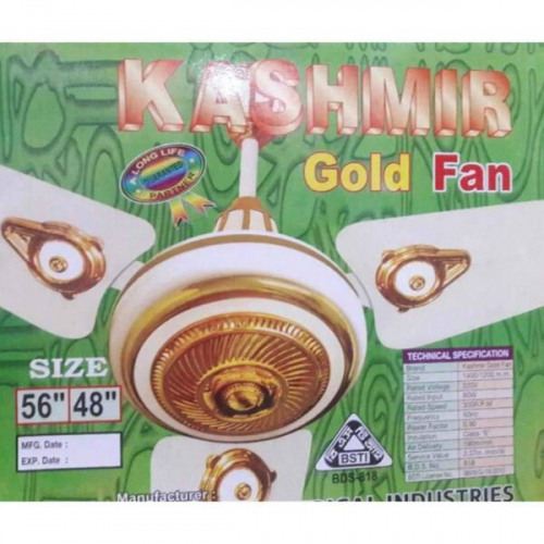 Kashmir Gold 56" Ceiling Fan