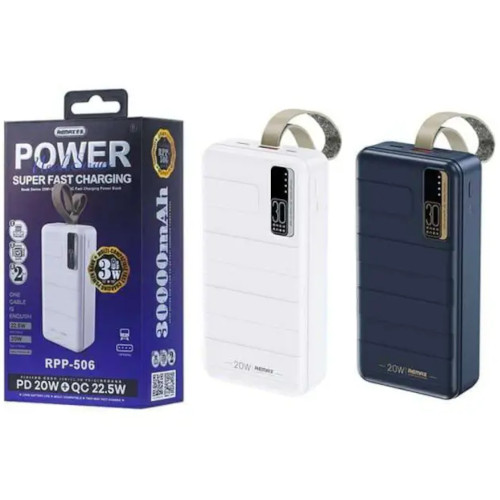 Remax RPP-506 30000mAh Super Fast Charging Power-Bank