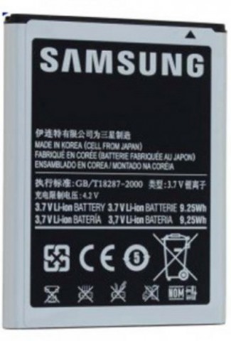 Samsung Galaxy Note Original Mobile Phone Battery EB615268VU