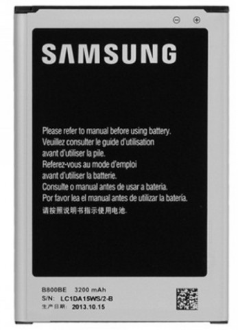 Samsung Galaxy Note 3 Original 3200mAh Mobile Battery B800BE