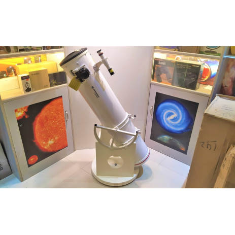 Bresser Messier 8" Dobsonian Telescope