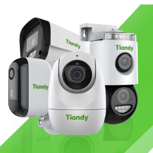 Tiandy 4-Unit IP Camera Package