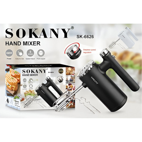 Sokany SK-6626 350W Hand Mixer