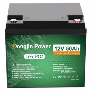 Dongjin Power 12V 50Ah Lead Acid Lithium Battery