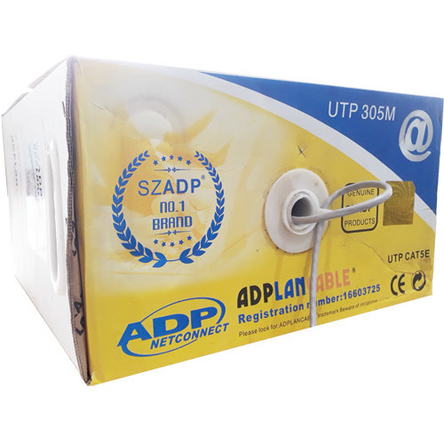 ADP Cat-6 305 Meter RJ45 Aluminum Network Cable
