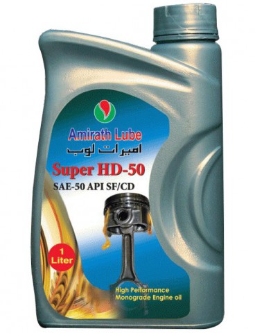 Amirath Lube Super HD50 4 Liters High Quality Engine Oil