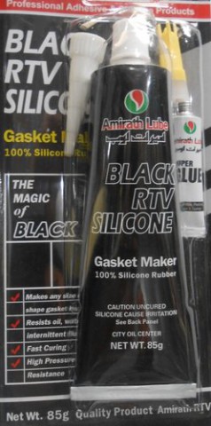 Amirath Lube RTV 35g High Performance Silicone Rubber