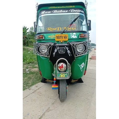 Bajaj CNG 2021