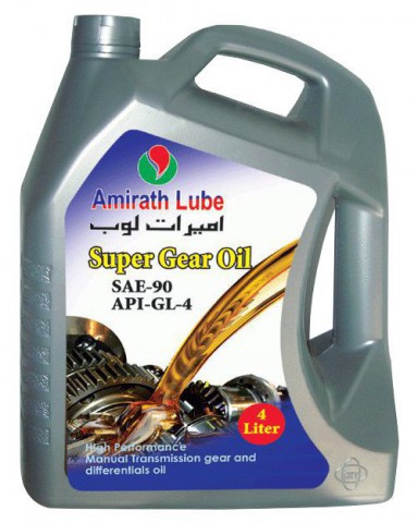 Amirath 1 Ltr Hi Performance Extreme Pressure Super Gear Oil