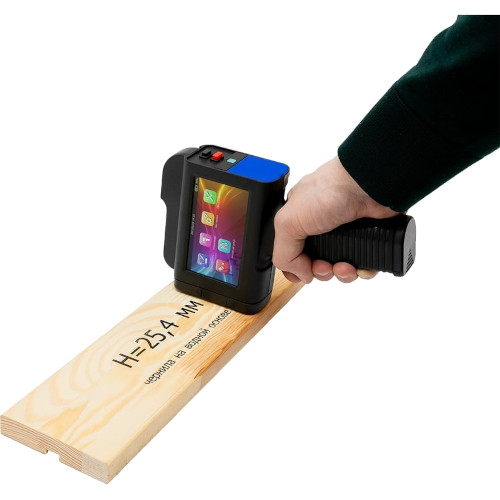 BENTSAI B30 Portable Handheld Mobile Inkjet Printer