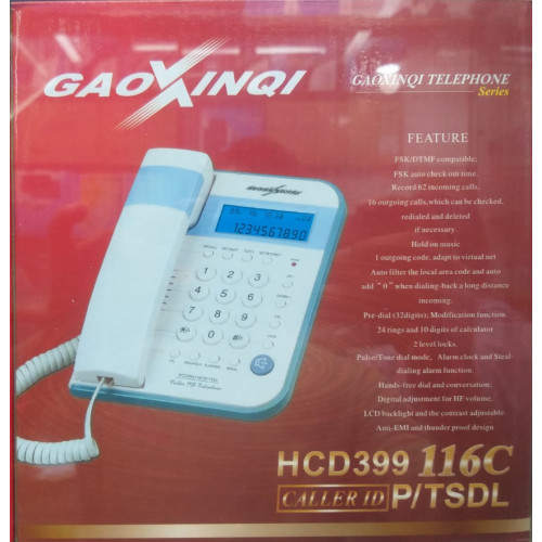 Gaoxinqi HCD399 116C Land Line Telephone