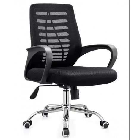 Hight Adjustable Executive Office Chair