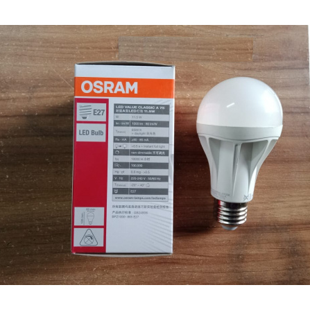 Osram  E27 11.5W LED Bulb