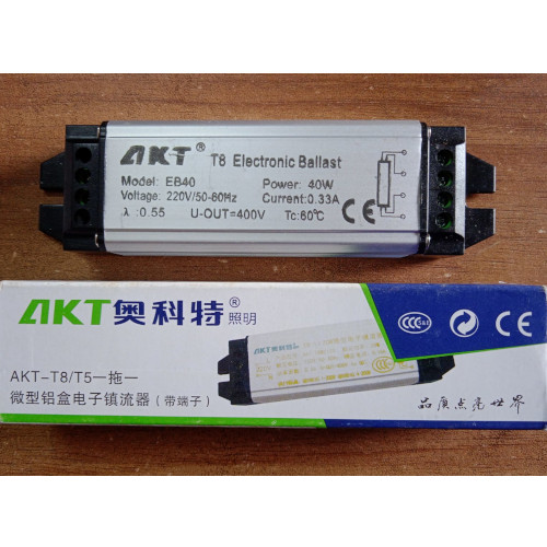 AKT EB40 40W Electronic Ballast