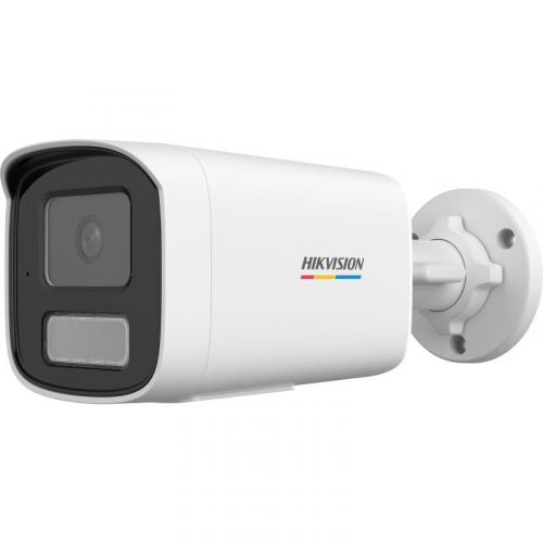 Hikvision ColorVu Waterproof 2-MP Camera