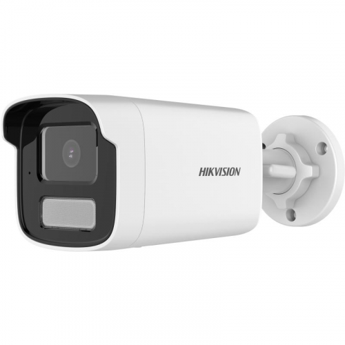 Hikvision 4MP Smart Hybrid Light Fixed Network Camera