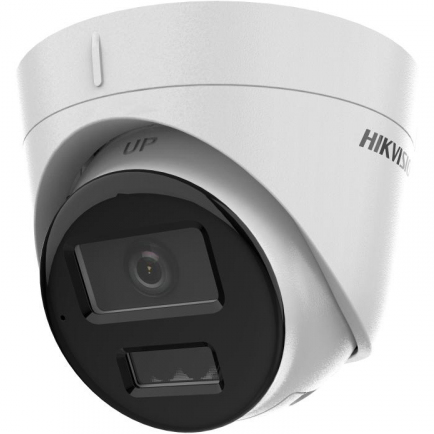 Hikvision DS-2CD1323G2-LIU Smart Hybrid Light Camera