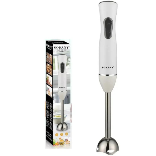 Sokany SK-02003 Heavy Duty Hand Mixer