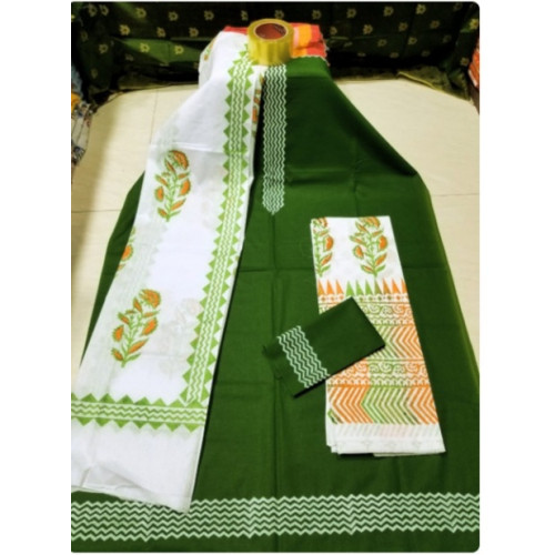 Afsan Printed Cotton 3-Piece Salwar Kameez Set