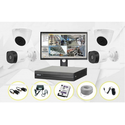 Dahua 4 Camera Package with 17 Inch Monitor