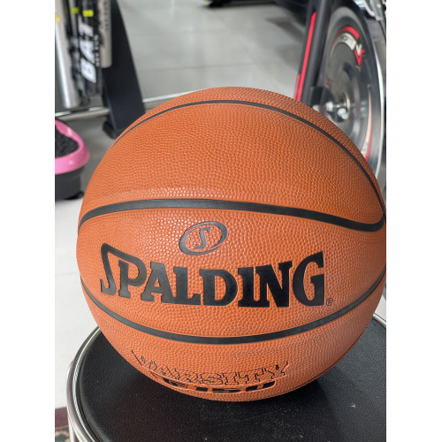 Spalding NBA Outdoor Basketball