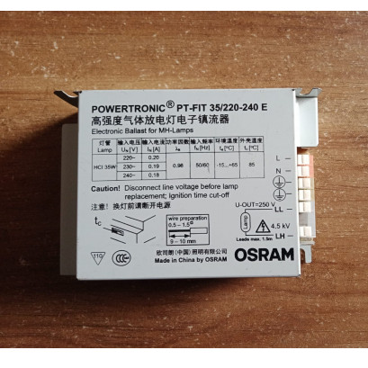 Osram Powertronic Electric Ballast for MH-Lamp