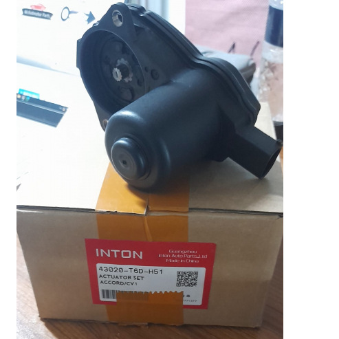 Nissan 43020-T6D-H51 Electric Parking Brake Actuator