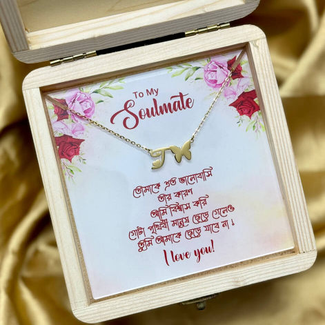 Gold Plated Necklace with Bangla Message Card