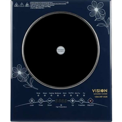 Vision VSN-INF-XI26 Infrared Cooker