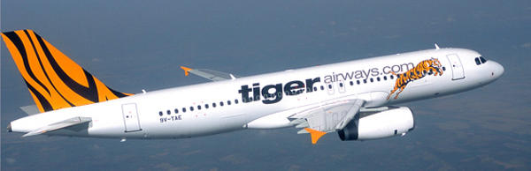 Tiger Airways Dhaka to Singapore Air Ticket Return Flight