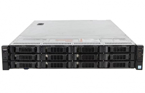 Dell PowerEdge R730XD 1U Rack Server