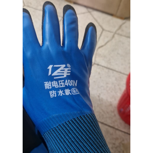 400V Electrical Safety Hand Gloves