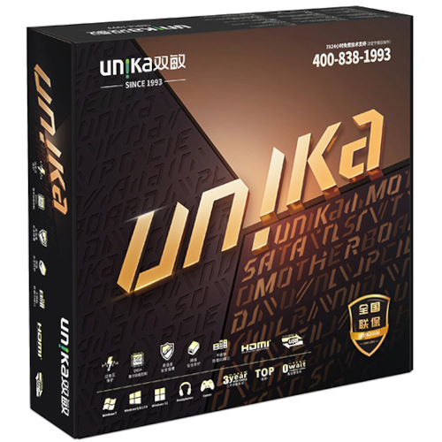 UNIKA UN-H311M Pro V2 Intel 9th Gen Motherboard