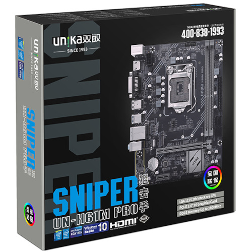 UNIKA UN-H61M Pro Sniper 3rd Gen Motherboard