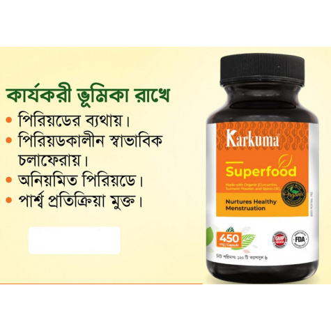 Karkuma Superfood